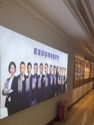 -南京医科大学友谊整形外科医院