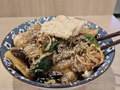 -皆道拌麻辣烫·麻辣拌