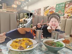 -八爷茶餐厅
