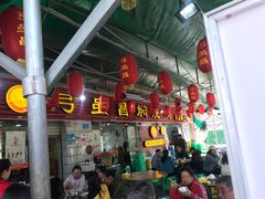 -弓虽昌焖烧鸡(大竹林店)