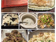 -梁记粥铺(开元地中海店)