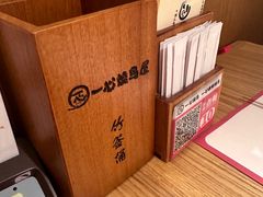 -永旺梦乐城(金银潭店)