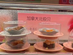 -争鲜回转寿司(太阳宫凯德PLUS店)