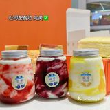 司乎PRO|苏州zui好吃的吐司🍞就在这里了❗️