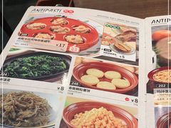 -萨莉亚意式餐厅(南京万达茂店)