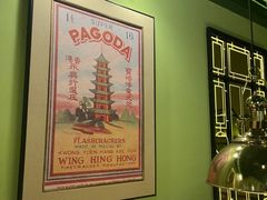 -弄堂里(雨花客厅店)