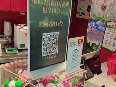 -万达广场(龙湖店)