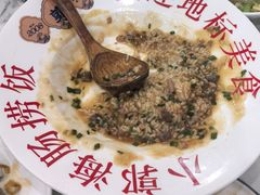 -小郭私房菜·海肠捞饭店(学士街店)