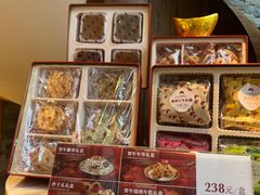 -白天鹅宾馆·美食屋