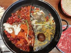 -袁山山重庆火锅(丈八北路店)