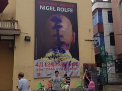 -小洲村