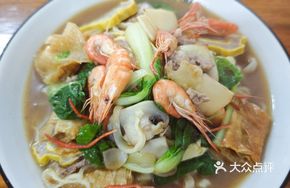 River Shrimp Rolled Noodles