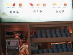 -蜜桃餐厅·伴山(湖滨商业街店)