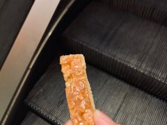 -上海哈尔滨食品厂(淮海中路店)