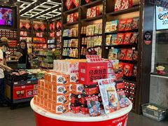 零售区-黑色经典臭豆腐·湖南特产(坡子街店)