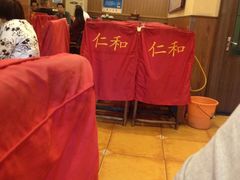 大堂-仁和四季涮肉馆(天坛南门店)