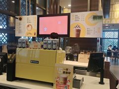 -麦当劳(苏州火车站南广场店)