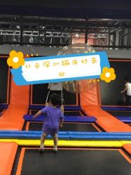 -蹦贝运动中心·蹦床·攀岩·闯关(龙岗店)