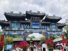 -红螺寺