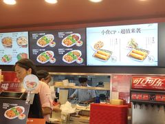 -和合谷(新街口店)