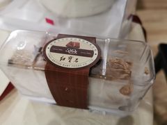 -红宝石·鲜奶小方·海派西点房(浦三店)