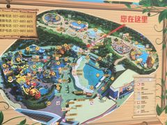 -武汉玛雅海滩水公园