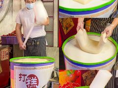 -朝鲜族打糕(时尚天河店)