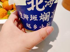 -越乡小厨(侨港店)