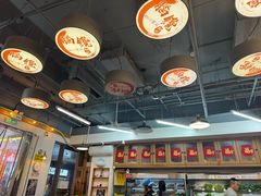 -脑馋粉儿(三里屯店)
