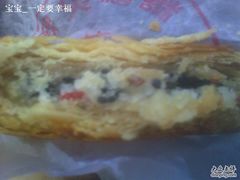 糖酥火烧-芙蓉记马蹄烧饼糖酥火烧