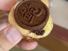 -鲍师傅糕点(永安里店)