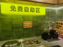 -黄饷·咖喱蛋包饭(奥城店)