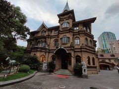 -马勒别墅·中餐厅