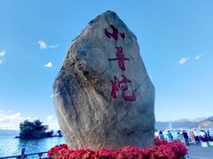 -小普陀