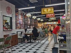 -伊势丹(现代城店)