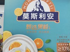 -家乐福(古北店)