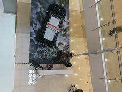 -沈阳HAI乐园