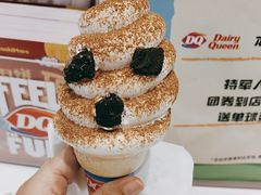 -DQ·蛋糕·冰淇淋(城南嘉园店)