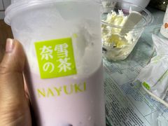 -奈雪的茶(金鹰广场店)