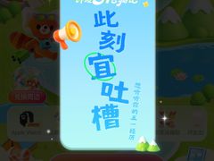 -王府井天主教堂