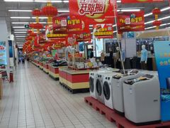 -农工商超市(金沙江路店)