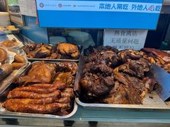 -高建民酒楼(红旗大街店)