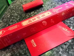 -INLOVE KTV(古墩印象城店)