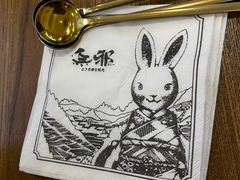 -無邪日式甜品(世博源店)