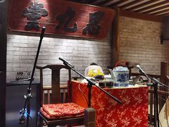 -南京大牌档(崇文门国瑞店)