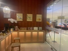 -LANN I 蘭·泰式古法按摩(高岛屋百货店)