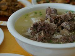 -荣生萝卜汤饭店