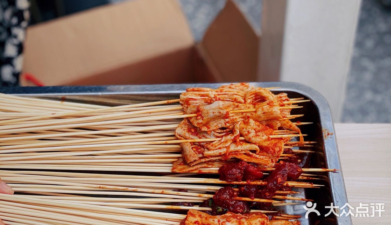 ㊙️出差成都不吃串‼️工作再累也白干🧏🏻‍♂️