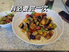 -文三里屯面馆(三里屯店)
