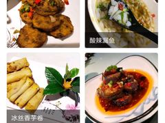 -巴特餐饮6加1音乐餐吧·新疆菜
